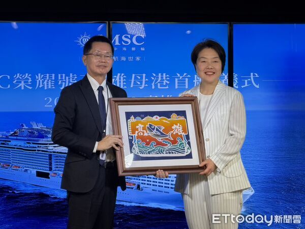 ▲MSC榮耀號以高雄港作為母港首航，今盛大舉行啟航儀式。（圖／記者許宥孺攝）