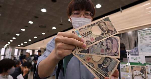 台灣民眾常赴日本旅遊，有網友討論日本人是否會介意拿到被摺過的日幣。（示意圖／達志／美聯社）