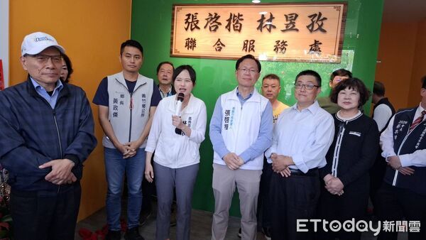 ▲▼   張啓楷、林昱孜東區服務處揭牌 結合婦女節派對宣示打造親子友善嘉義市  。（圖／記者翁伊森翻攝）