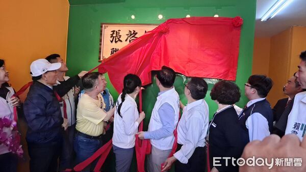 ▲▼   張啓楷、林昱孜東區服務處揭牌 結合婦女節派對宣示打造親子友善嘉義市  。（圖／記者翁伊森翻攝）