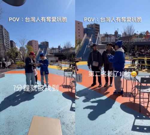 ▲▼蔡阿嘎祭WBC門票實測「台人多愛玩脆」結局超溫暖。（圖／翻攝自Instagram／yga0721）