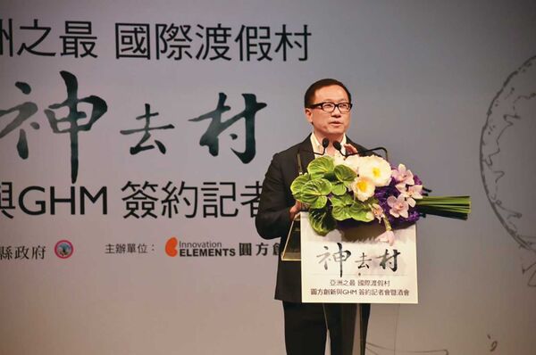 圓方公司前負責人徐翊銘（圖）遭鄭朝方控告背信，獲無罪確定。（翻攝新竹縣政府官網）