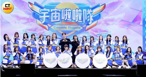 女神搞神隱1／《宇宙啦啦隊》驚傳28缺1　韓籍李麗安No Show記者會周邊商品賽程全消失