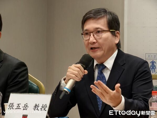 ▲▼ 「2026中國兩會與台、美、中變局」座談會、張榮發基金會            。（圖／記者任以芳攝）