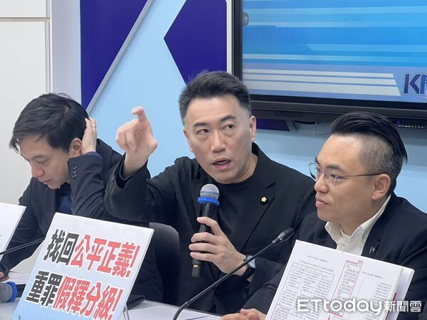 ▲▼藍委洪孟楷9日上午在國民黨立法院黨團記者室舉辦「找回台灣公平正義 重罪假釋分級管制」 記者會，黨團書記長林沛祥、藍委黃健豪、牛煦庭出席。（圖／記者蘇靖宸攝）