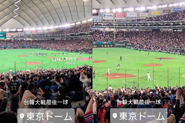 ▲三壘後方的視角。（圖／翻攝自臉書／日本自助旅遊中毒者）