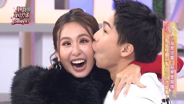 ▲▼ 《小姐不熙娣》怪癖話題失速直衝限制級，薔薔驚爆「必聞另一半屁X」。（圖／東森綜合台提供）