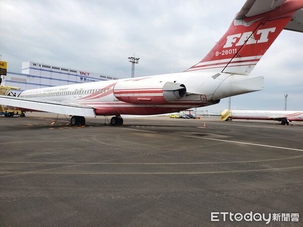 ▲▼高雄分署將於3/17拍賣遠航客機，底價800萬起標。（圖／記者吳世龍翻攝）