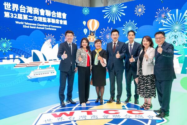 ▲▼隸屬立法院國防及外交委員會的民進黨立委林楚茵、羅美玲近日受邀赴澳洲參加世界台灣商會聯合總會第32屆第2次理監事聯席會議。（圖／翻攝自Threads／@linchuyin1010）