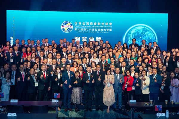 ▲▼隸屬立法院國防及外交委員會的民進黨立委林楚茵、羅美玲近日受邀赴澳洲參加世界台灣商會聯合總會第32屆第2次理監事聯席會議。（圖／翻攝自Threads／@linchuyin1010）