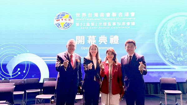 ▲▼隸屬立法院國防及外交委員會的民進黨立委林楚茵、羅美玲近日受邀赴澳洲參加世界台灣商會聯合總會第32屆第2次理監事聯席會議。（圖／翻攝自Threads／@linchuyin1010）