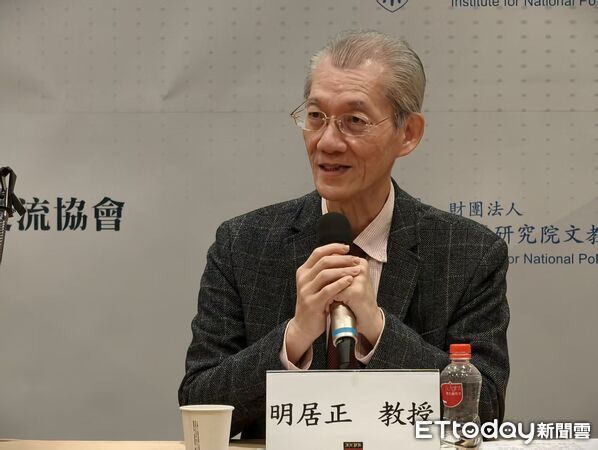 ▲▼  李鎮宇（台新新光金控首席經濟學家）、明居正（台灣大學政治學系名譽教授）           。（圖／記者任以芳攝）