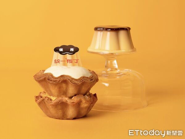 ▲▼COMEME康蜜推出期間現限定「千層布丁奶霜蛋塔」。（圖／COMEME提供）