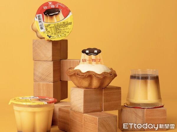 ▲▼COMEME康蜜推出期間現限定「千層布丁奶霜蛋塔」。（圖／COMEME提供）