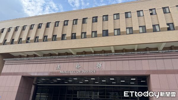 ▲▼   法務部          。（圖／記者黃宥寧攝）