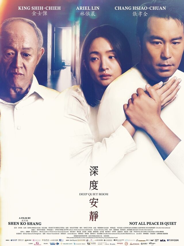 ▲▼3月將陸續推出由張孝全、林依晨主演、改編自林秀赫短篇小說集《深度安靜》的新片。（圖／華映娛樂股份有限公司、氧氣電影有限公司提供）