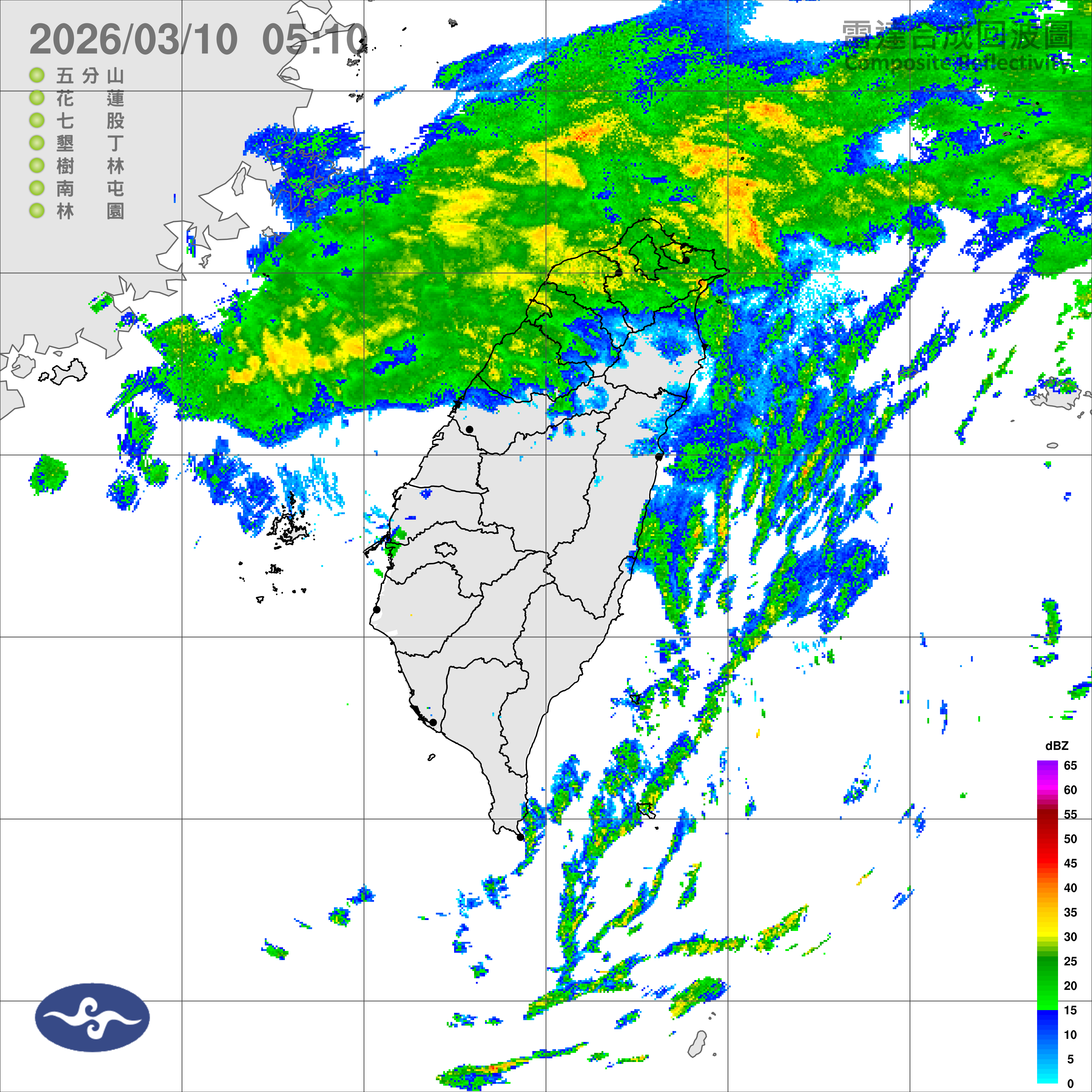 （圖／氣象署）
