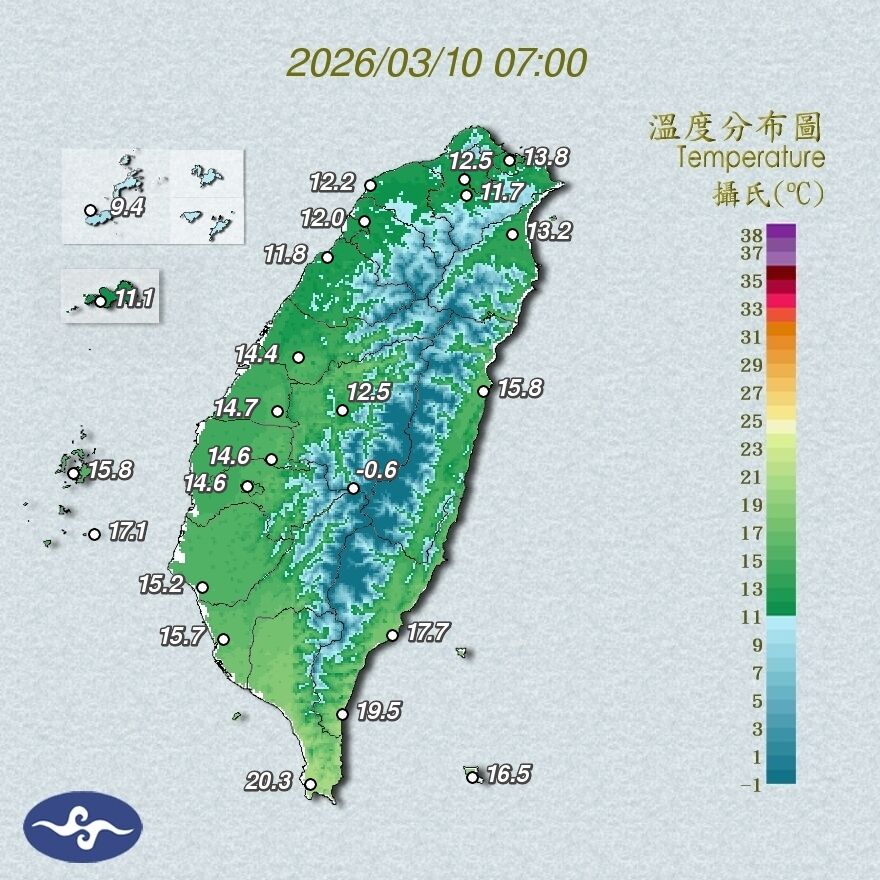 （圖／氣象署）