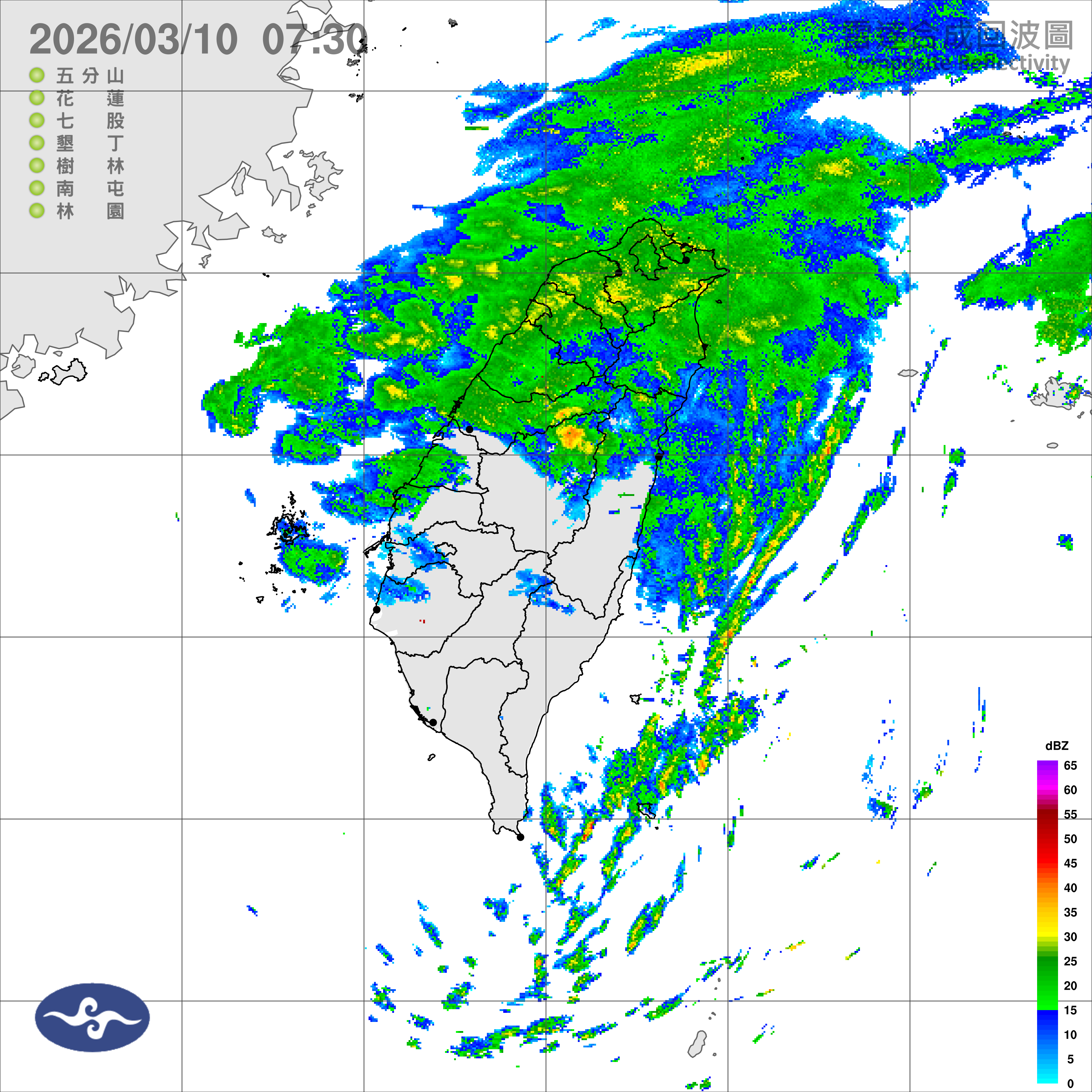 （圖／氣象署）