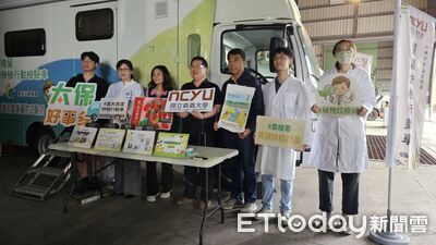 太保市攜手嘉義大學　質譜快檢車助農友保障農產品食品安全