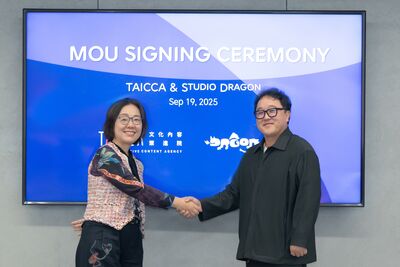 文策院合作韓國龍頭製作　打造「台灣感性」青春愛情電影