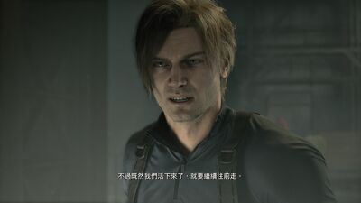 《惡靈古堡9：安魂曲》通關心得　帥大叔里昂費洛蒙爆發之作