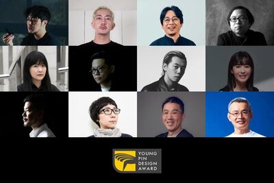金點新秀設計獎首度與文總合作　增設2年度特別獎項獎金3萬元