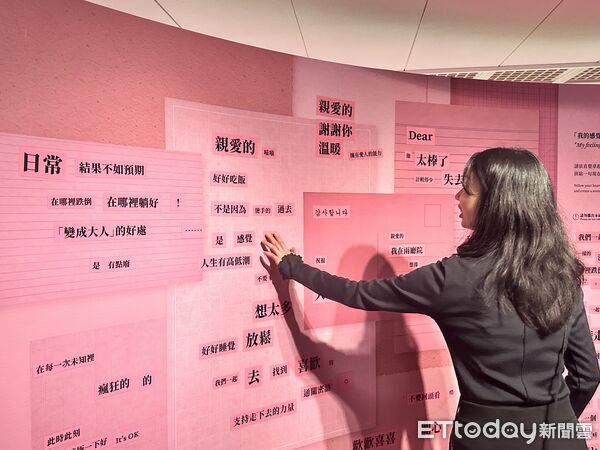 ▲▼國家兩廳院推出《給自己的情書》展覽，即日起至4月26日於國家戲劇院G樓、兩廳院表演藝術圖書館展出。（圖／記者林育綾攝）