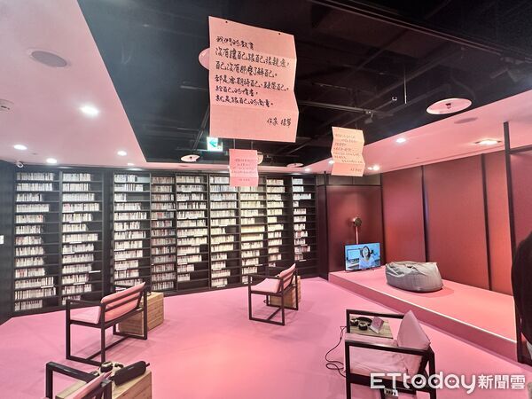 ▲▼國家兩廳院推出《給自己的情書》展覽，即日起至4月26日於國家戲劇院G樓、兩廳院表演藝術圖書館展出。（圖／記者林育綾攝）