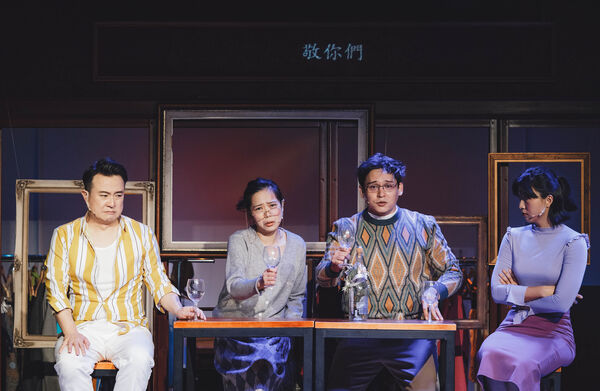 ▲音樂劇《I Love You, You&rsquo;re Perfect, Now Change》強勢回歸。（圖／活性界面製作提供）