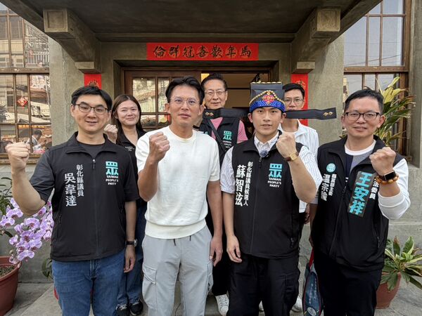 ▲謝典霖點名柯文哲及黃國昌空降彰化選縣長。（圖／民眾黨彰化縣黨部提供）