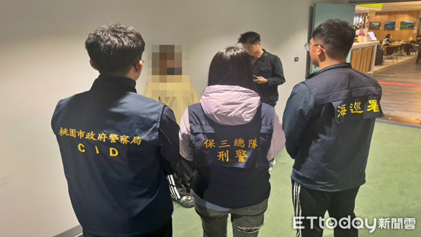▲2女私密處藏10顆海洛因球 下機秒被嗅出活逮。（圖／記者郭世賢翻攝）