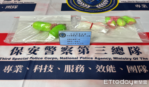 ▲2女私密處藏10顆海洛因球 下機秒被嗅出活逮。（圖／記者郭世賢翻攝）