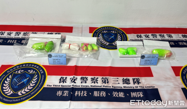 ▲2女私密處藏10顆海洛因球 下機秒被嗅出活逮。（圖／記者郭世賢翻攝）