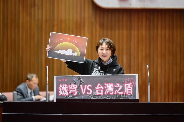 ▲▼民進黨團書記長、立委范雲。（圖／立委范雲國會辦公室提供）