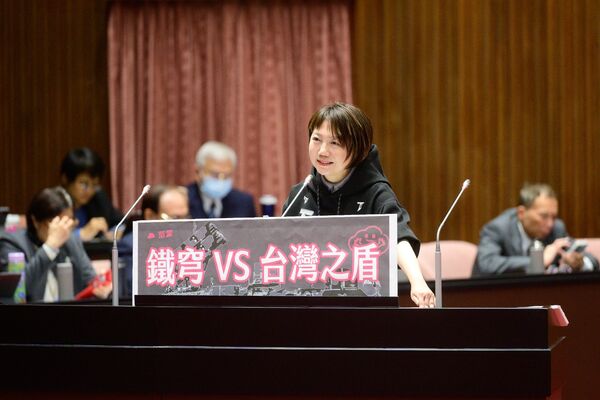 ▲▼民進黨團書記長、立委范雲。（圖／立委范雲國會辦公室提供）