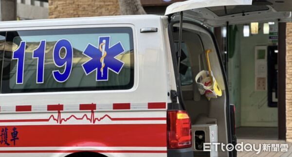 ▲▼             。（圖／資料照，示意圖）