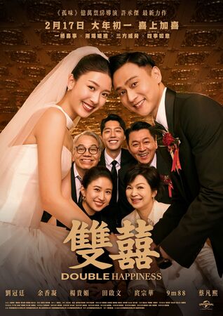 ▲《高雄有顆藍寶石》。（圖／牽猴子股份有限公司、高雄流行音樂中心提供）