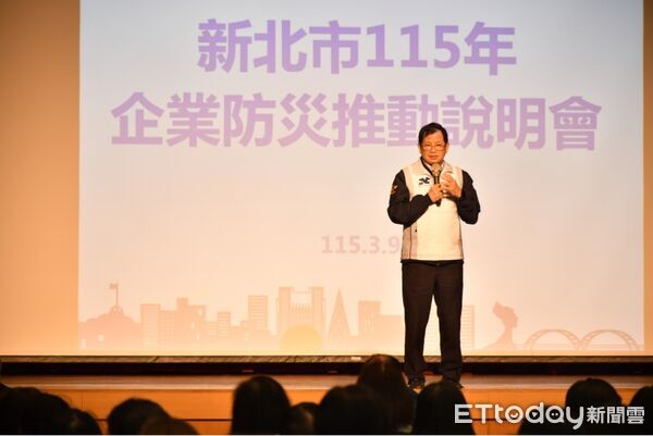 ▲▼新北市消防局長陳崇岳舉辦企業防災推動說明會             。（圖／記者陳以昇翻攝）