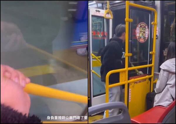 ▲▼公車門壞了！乘客秒變「關門大弟子」　手動開關門。（圖／網友授權使用）