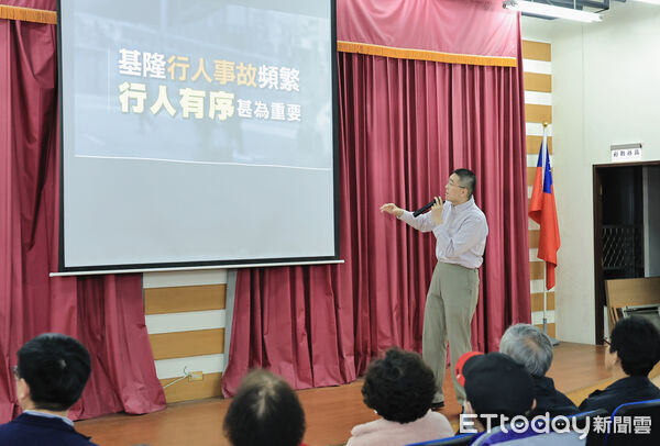 ▲基隆市政說明會與民對話 謝國樑：穩健財政推動城市升級。（圖／記者郭世賢翻攝）
