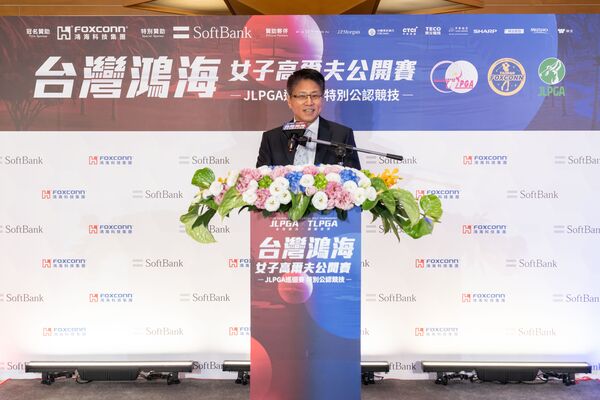▲鴻海科技集團副總經理暨發言人巫俊毅。（圖／鴻海科技集團提供）