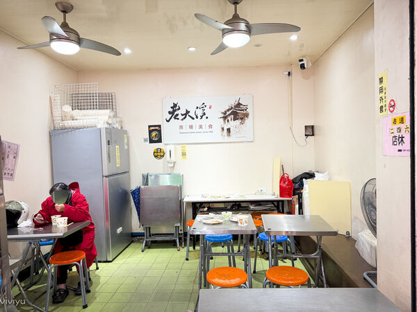 ▲▼老大溪市場美食。（圖／viviyu授權提供）