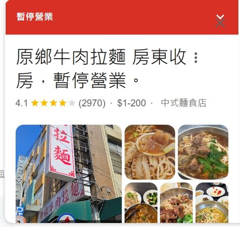 ▲▼             。（圖／記者張雅雲攝）