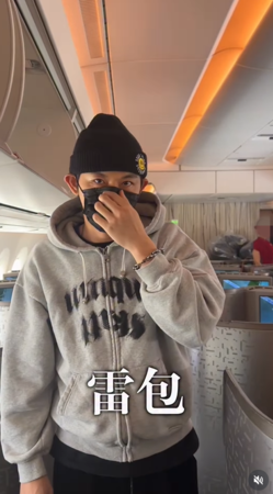 ▲▼敖犬。（圖／翻攝自Instagram／bboyowodog）