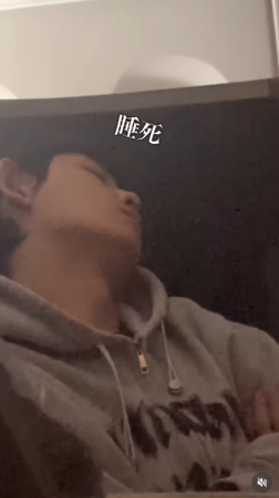 ▲▼敖犬。（圖／翻攝自Instagram／bboyowodog）