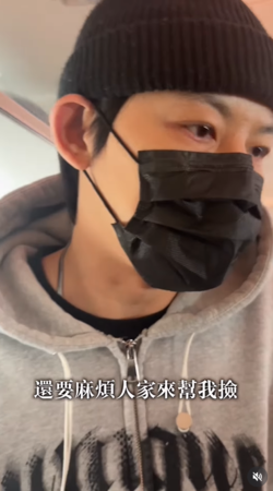 ▲▼敖犬。（圖／翻攝自Instagram／bboyowodog）