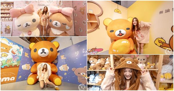 ▲▼台北展覽活動懶人包。（圖／桃桃`s旅人手札授權提供）