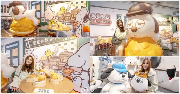 ▲▼台北展覽活動懶人包。（圖／桃桃`s旅人手札授權提供）