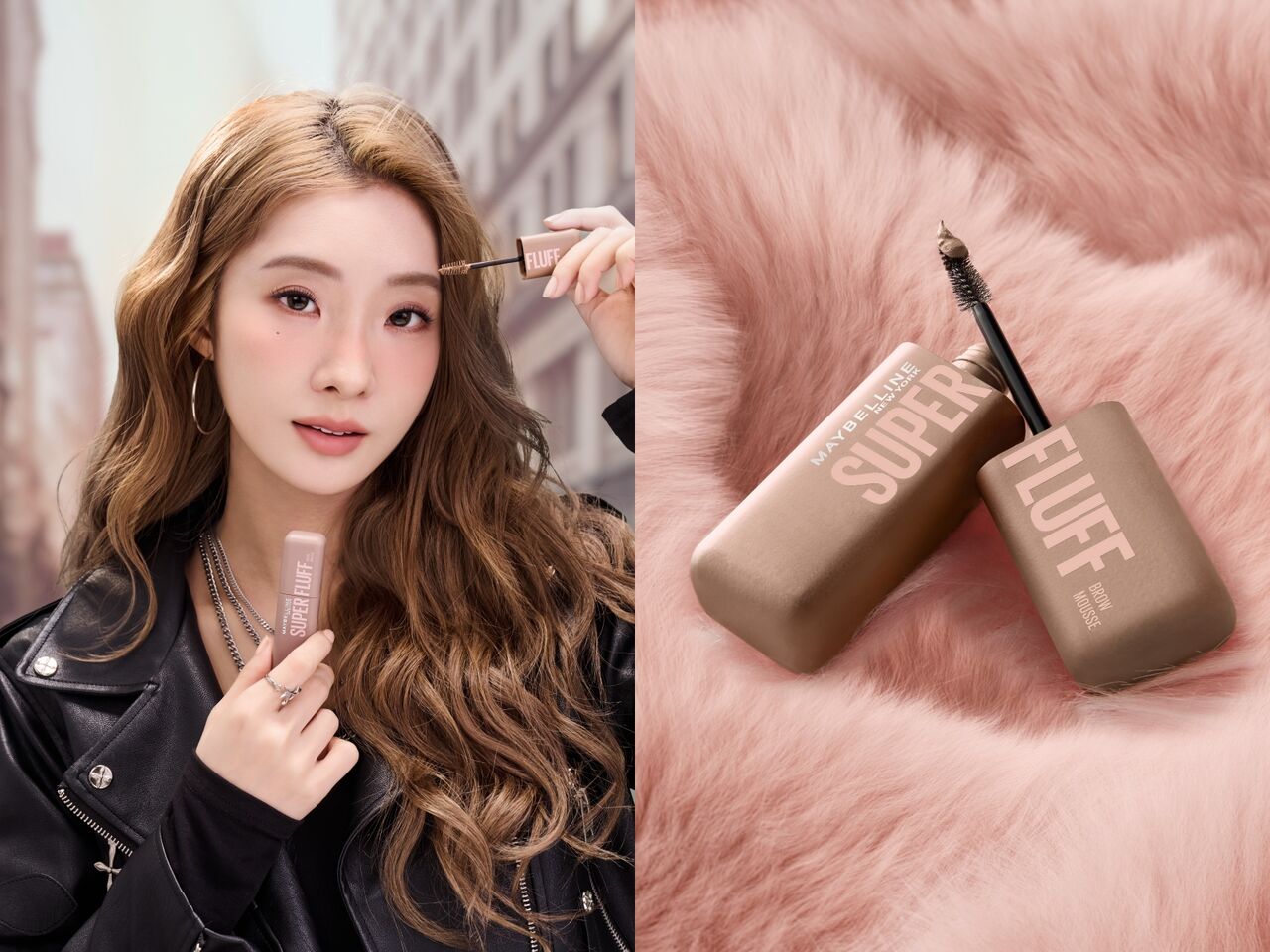 TOM FORD,媚比琳,IVE,安俞真,陳華,美妝。（圖／品牌提供）